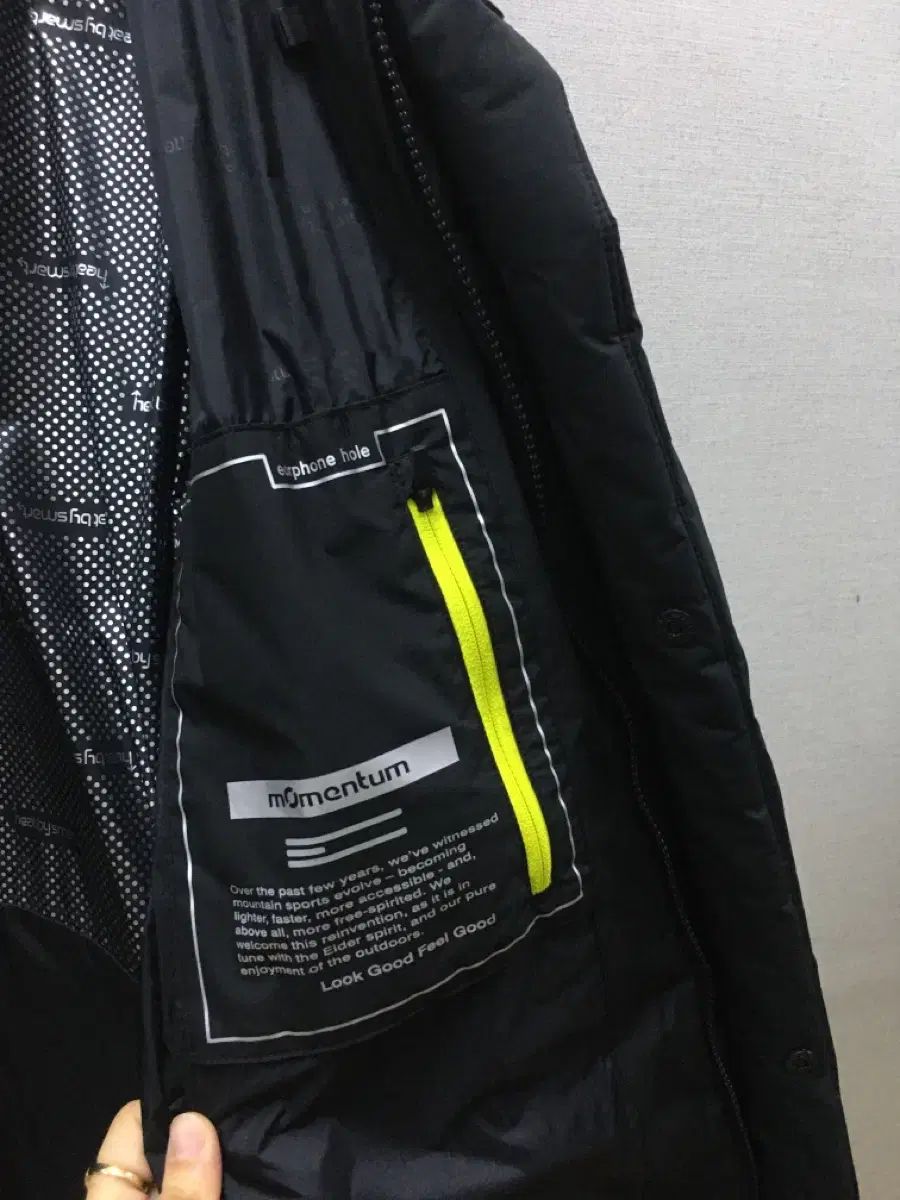 ダウンジャケット