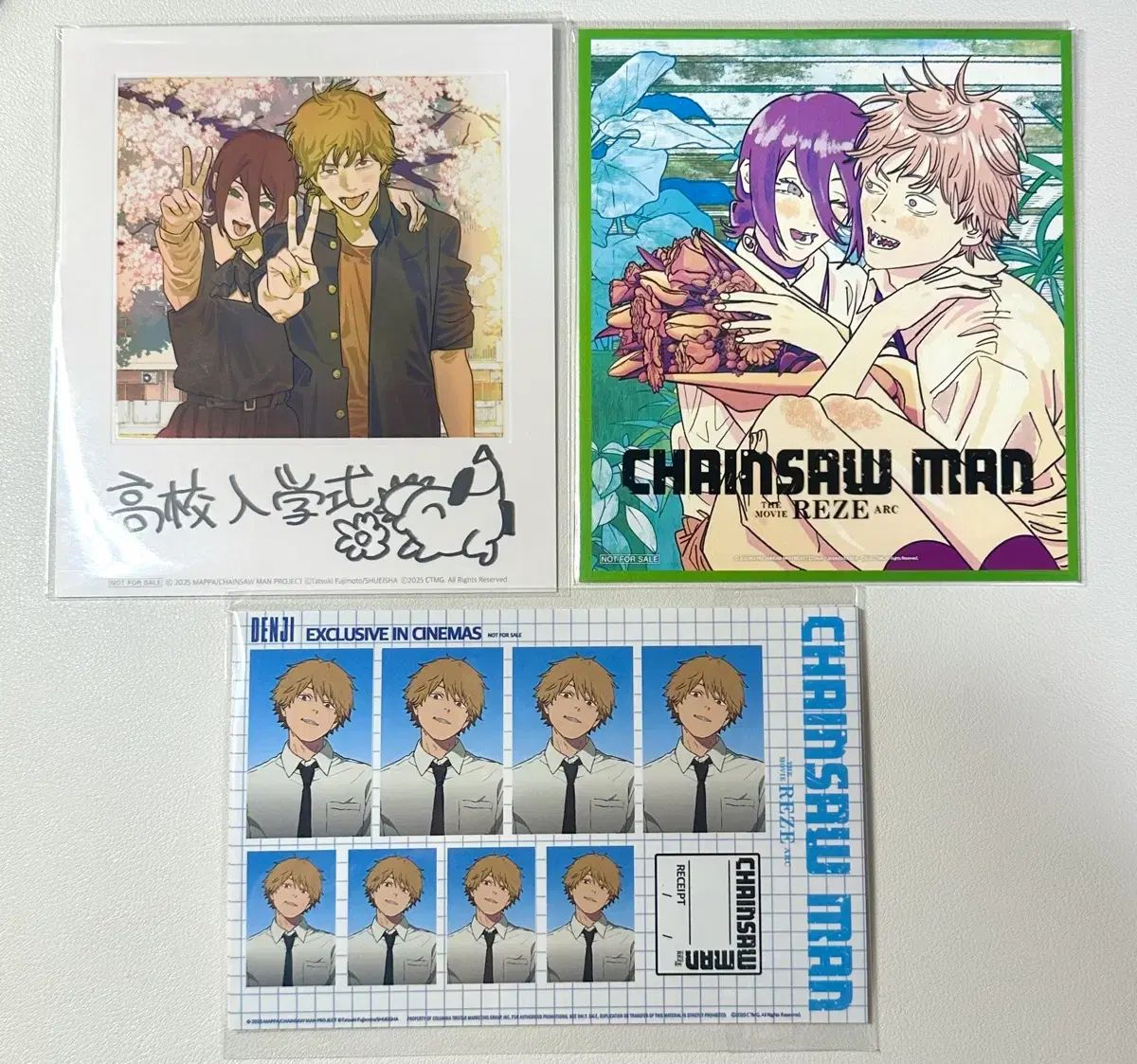 8週目入場者特典 A3 ポスター 劇場版『チェンソーマン レゼ篇』☆ TICKET