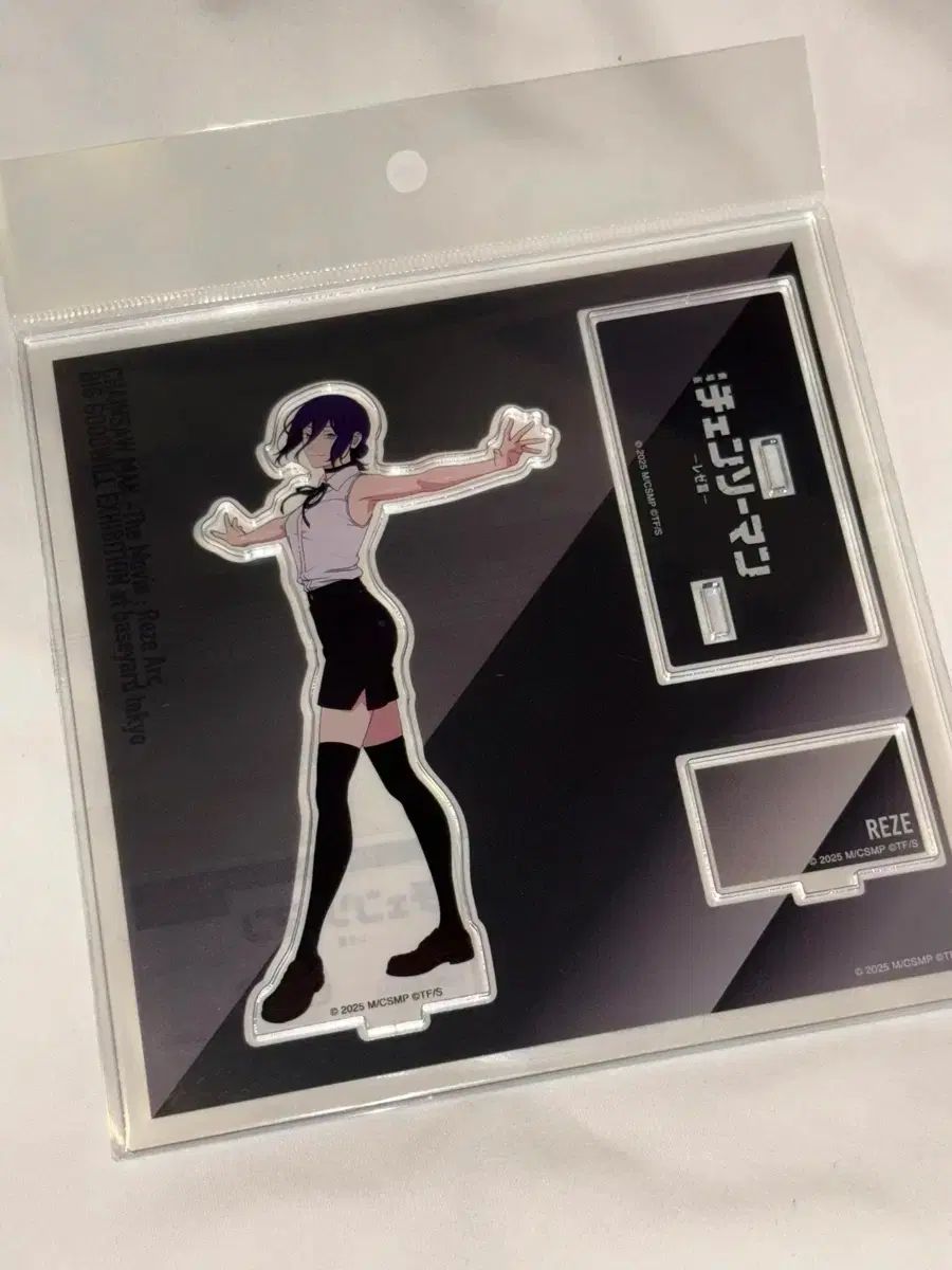 劇場版『チェンソーマン レゼ篇』 SPECIAL POPUP at baseyard tokyo