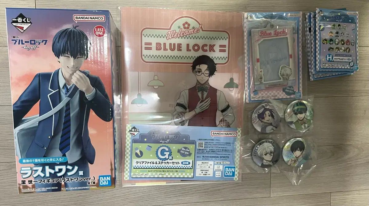ブルーロック 一番くじ 潔 世一 ラストワン フィギュア day off