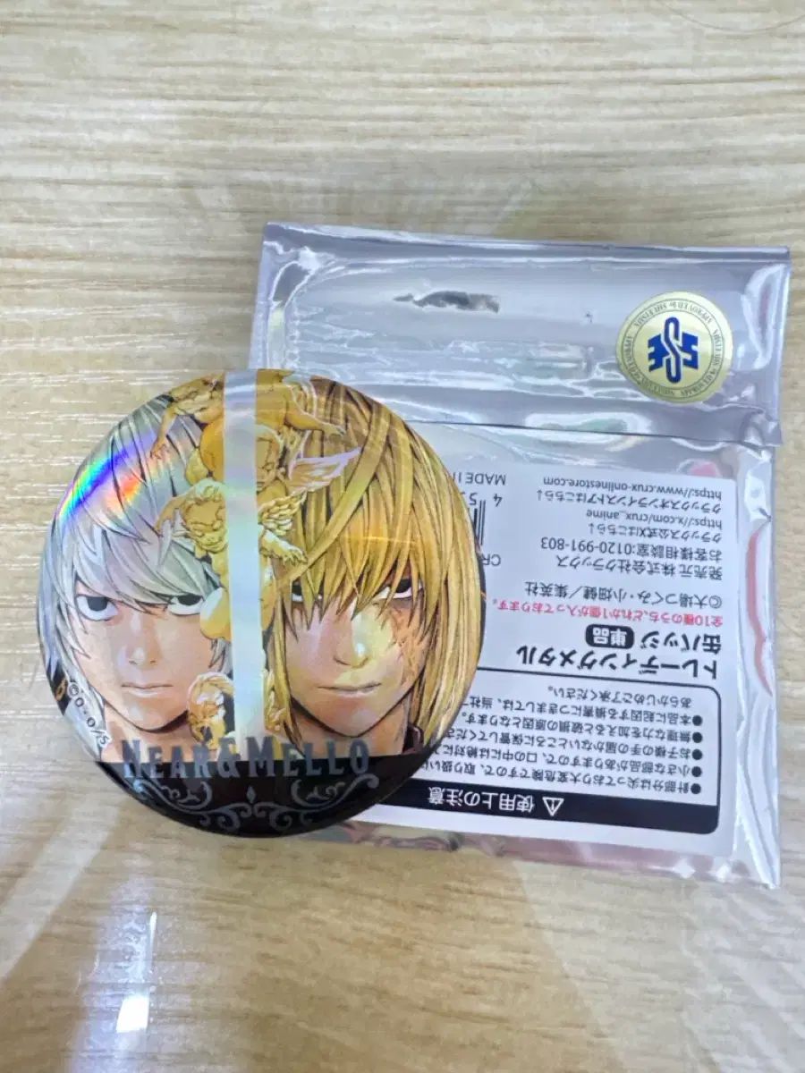 DEATH NOTE(デスノート) トレーディング メタル アークス 缶バッジ