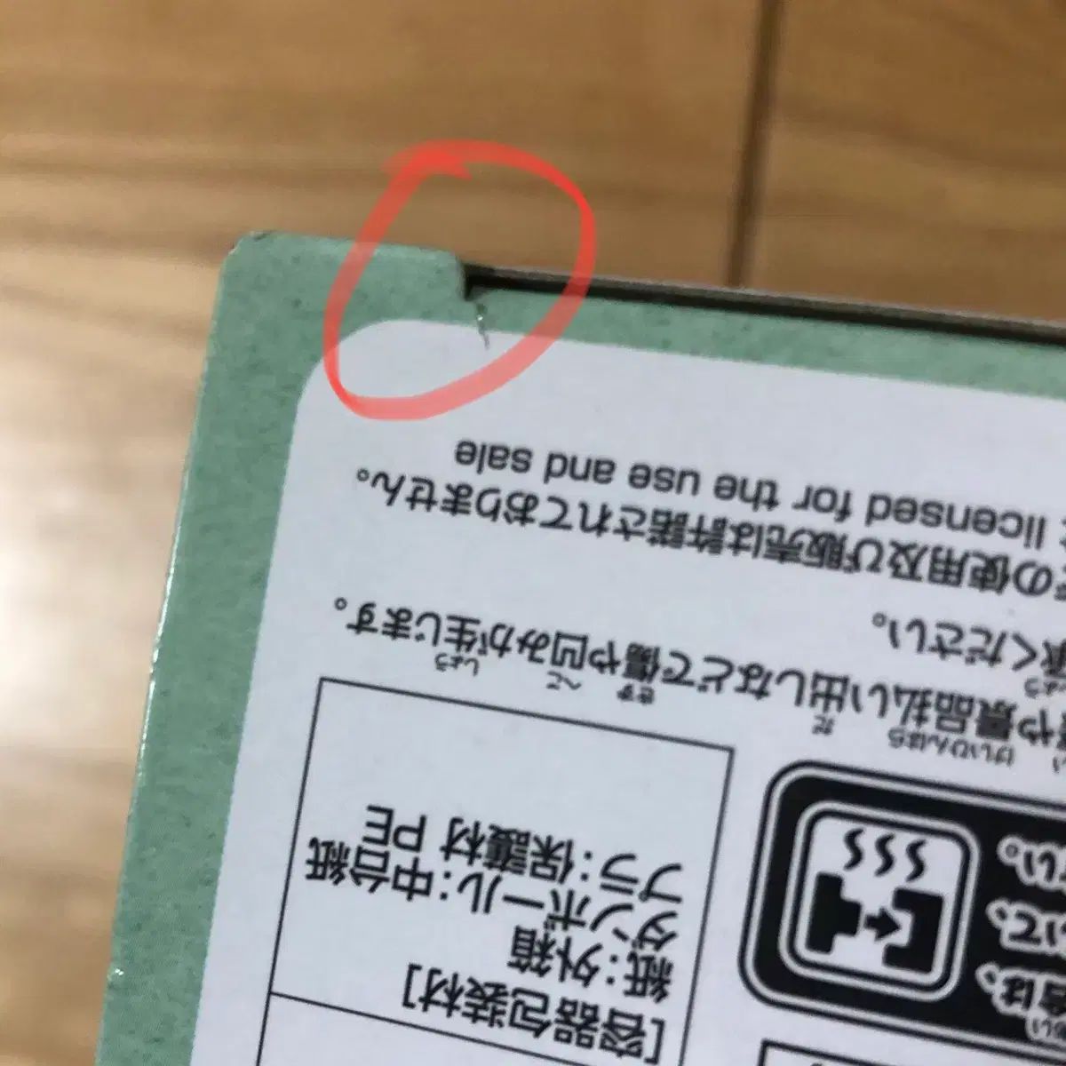 NARUTO ナルト カカシ アンブ フィギュア その他 フィギュア ゲーム おもちゃ グッズ