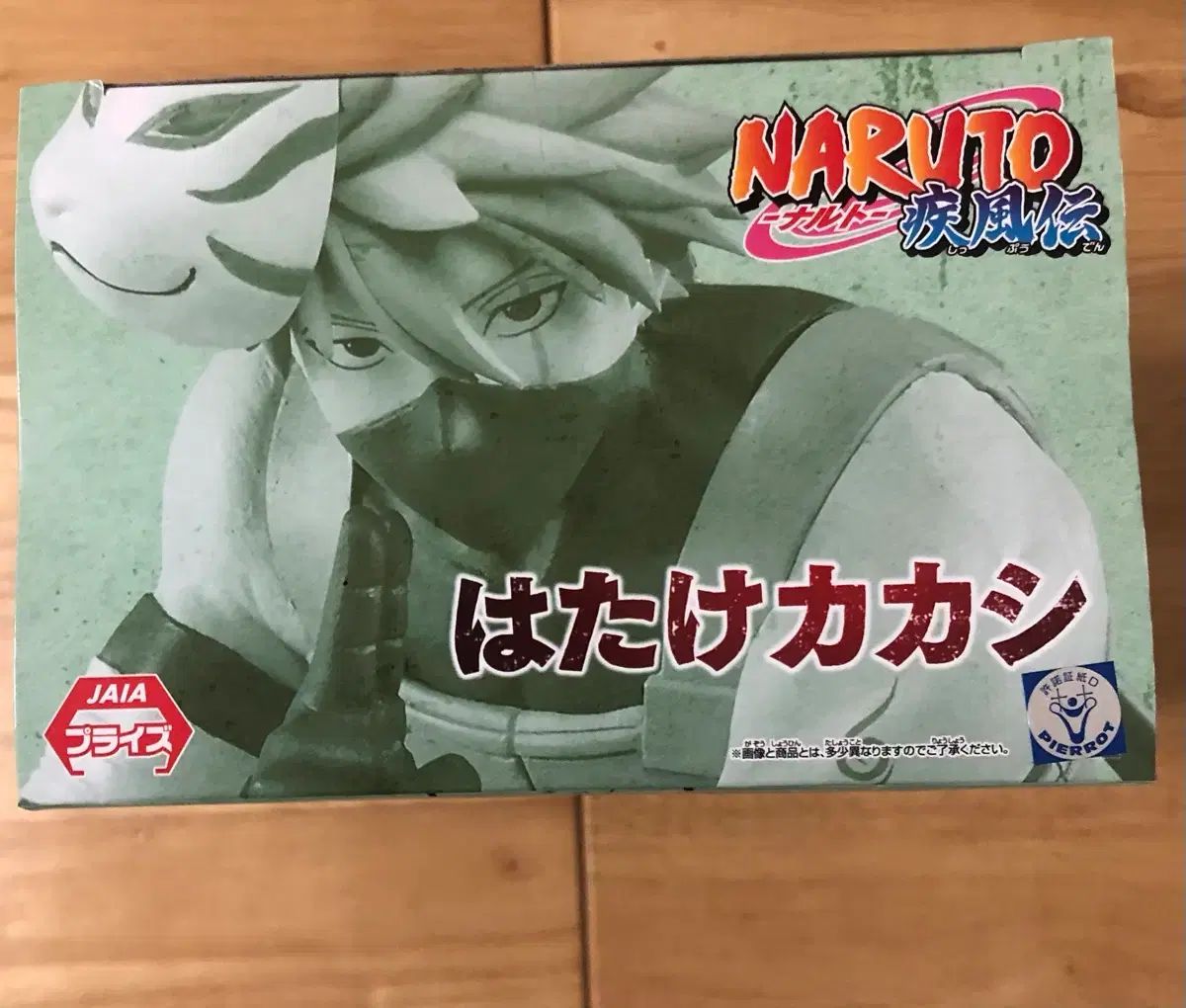 NARUTO ナルト カカシ アンブ フィギュア