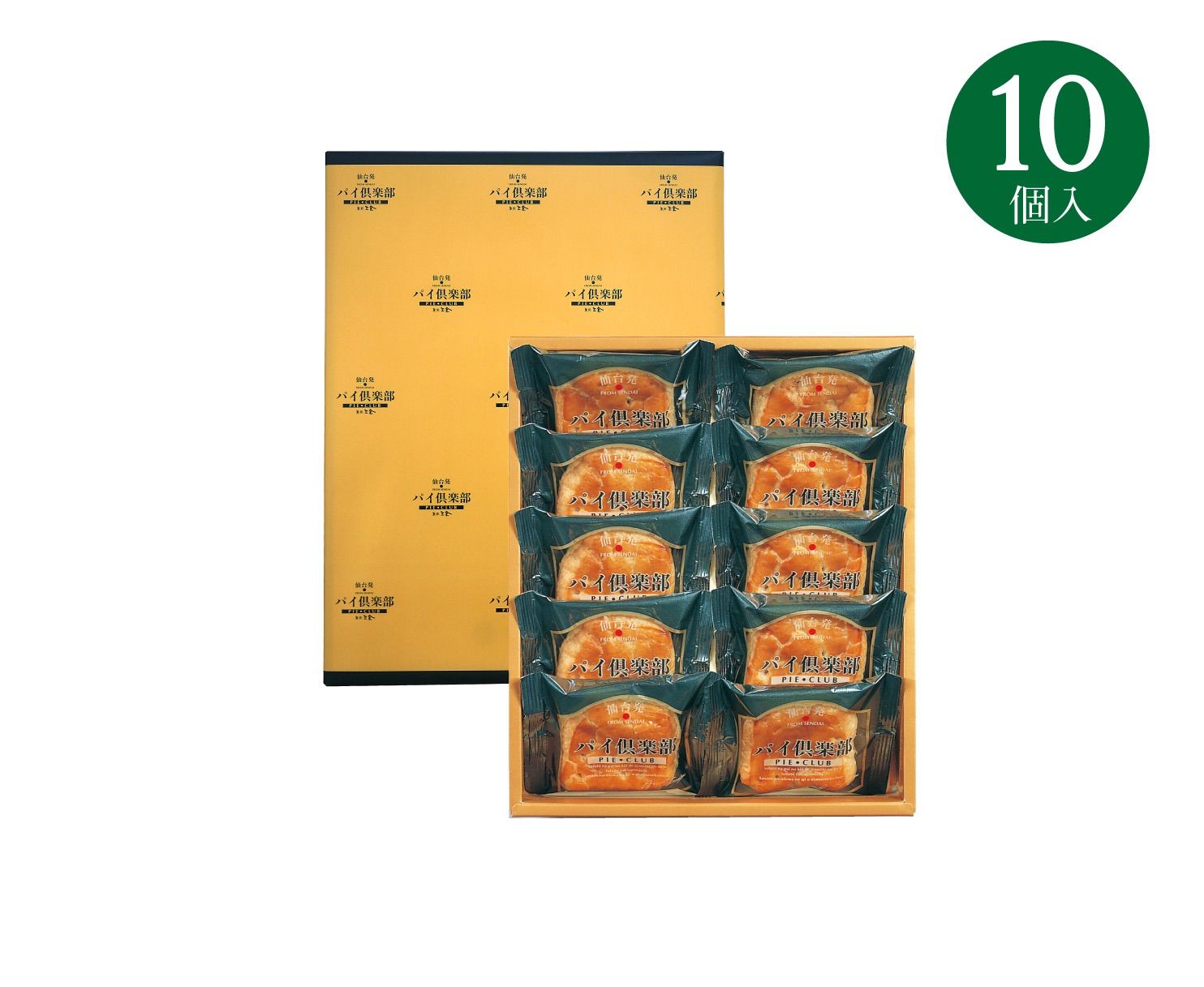 A549 鉄瓶 【精金堂】 七宝文湯沸 煎茶道具 重量1388g 1200ml