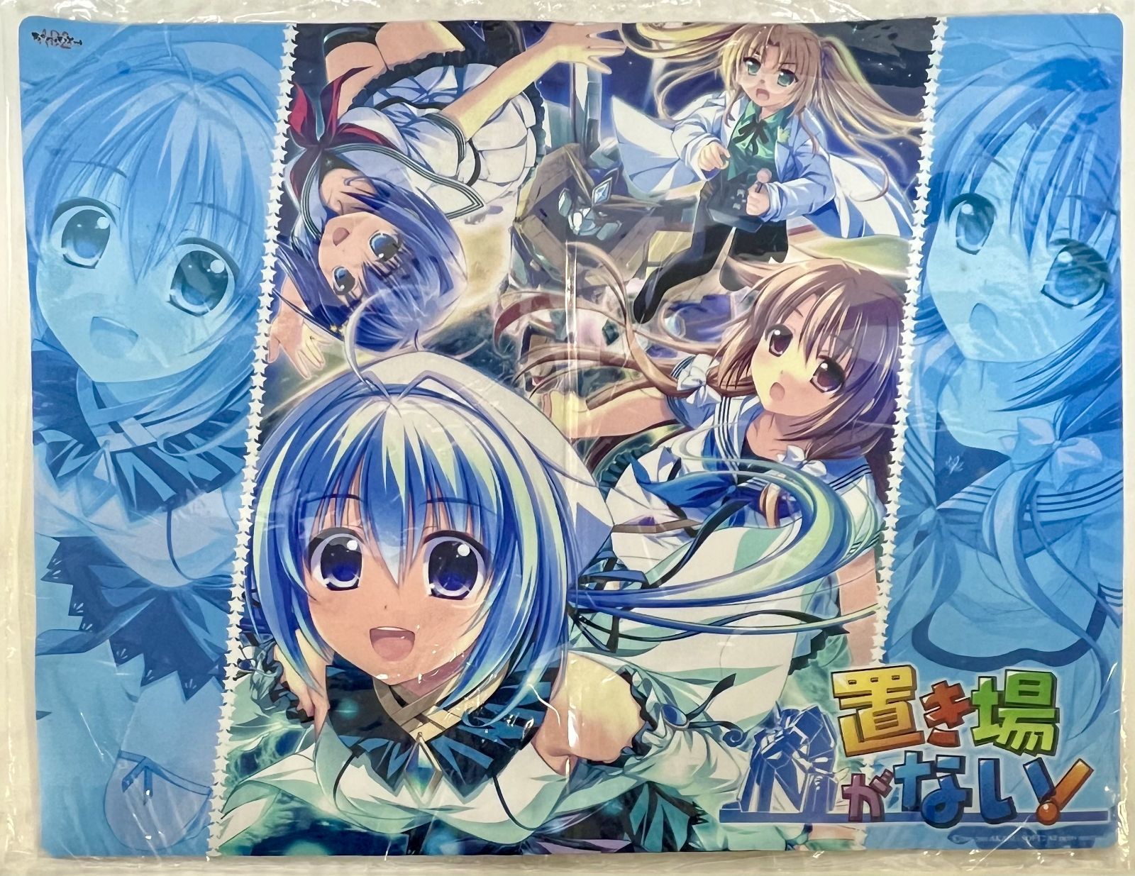 未開封、やや折り目あり あかべぇそふとつぅ 置き場がない! ラバー