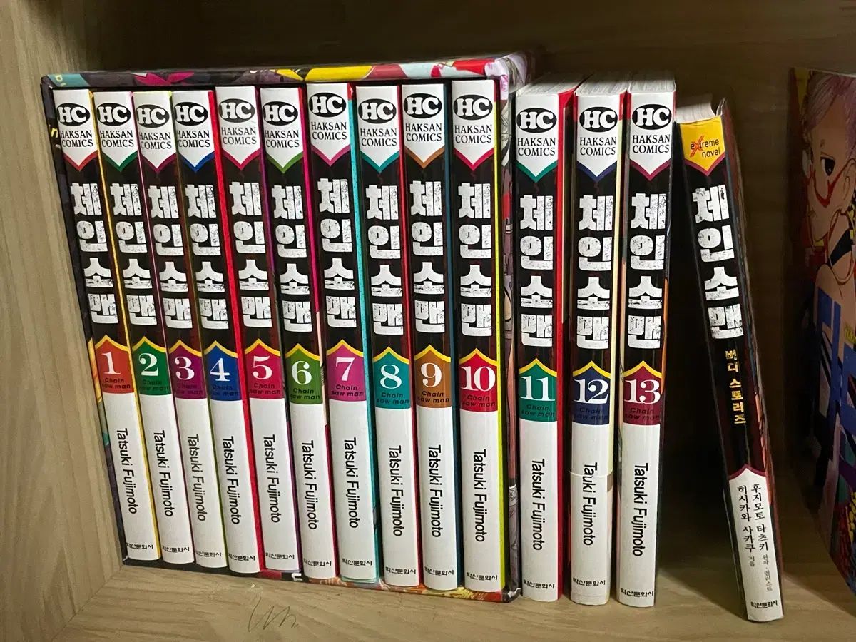 チェンソーマン 全巻セット 18巻＋1冊 小説 バディ・ストーリー