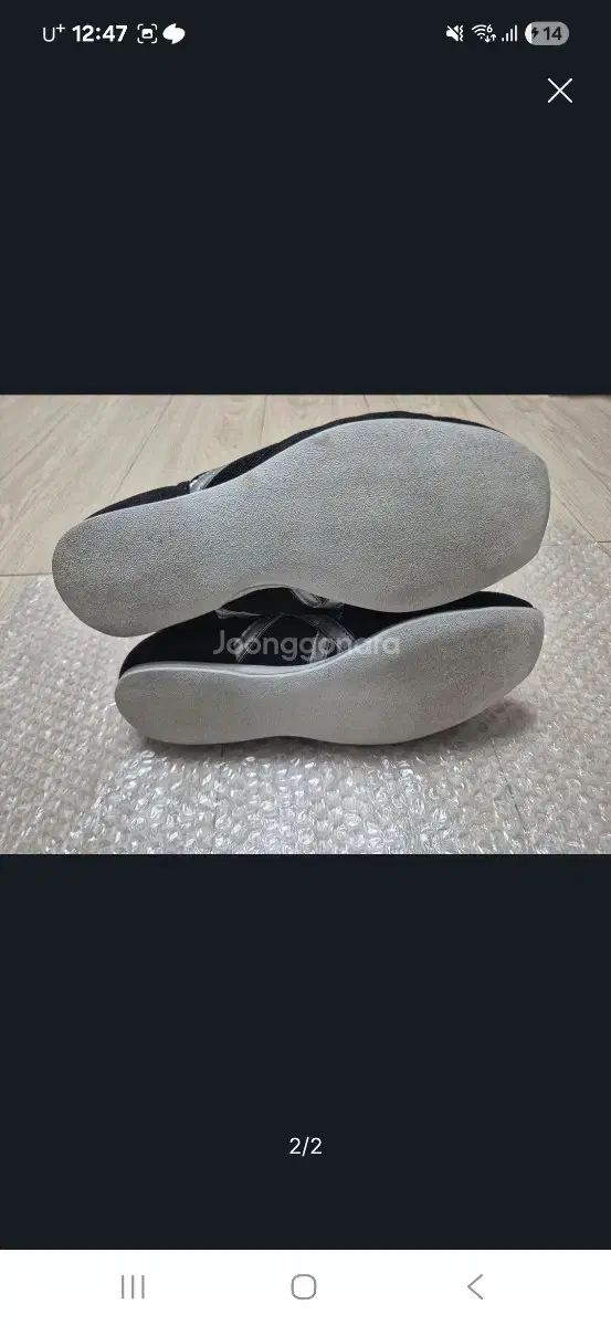 アシックス tbx ボクシング シューズ 265 mm その他 ボクシング 武道 格闘技