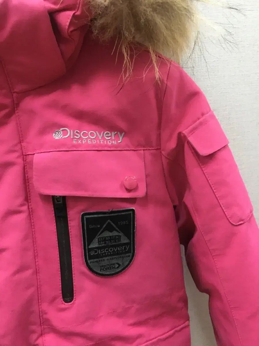 ピンク色 グースダウン ダウンジャケット キッズ120号