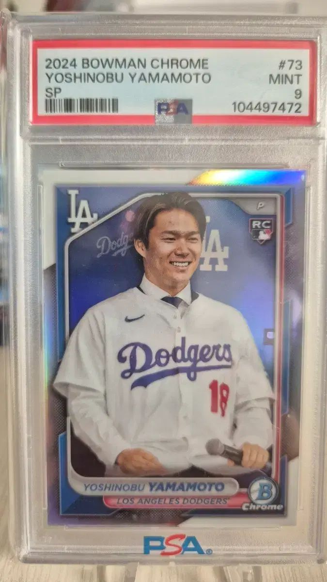 2025 ボーマンクロム ヨウジ ヤマモト SP PSA 9