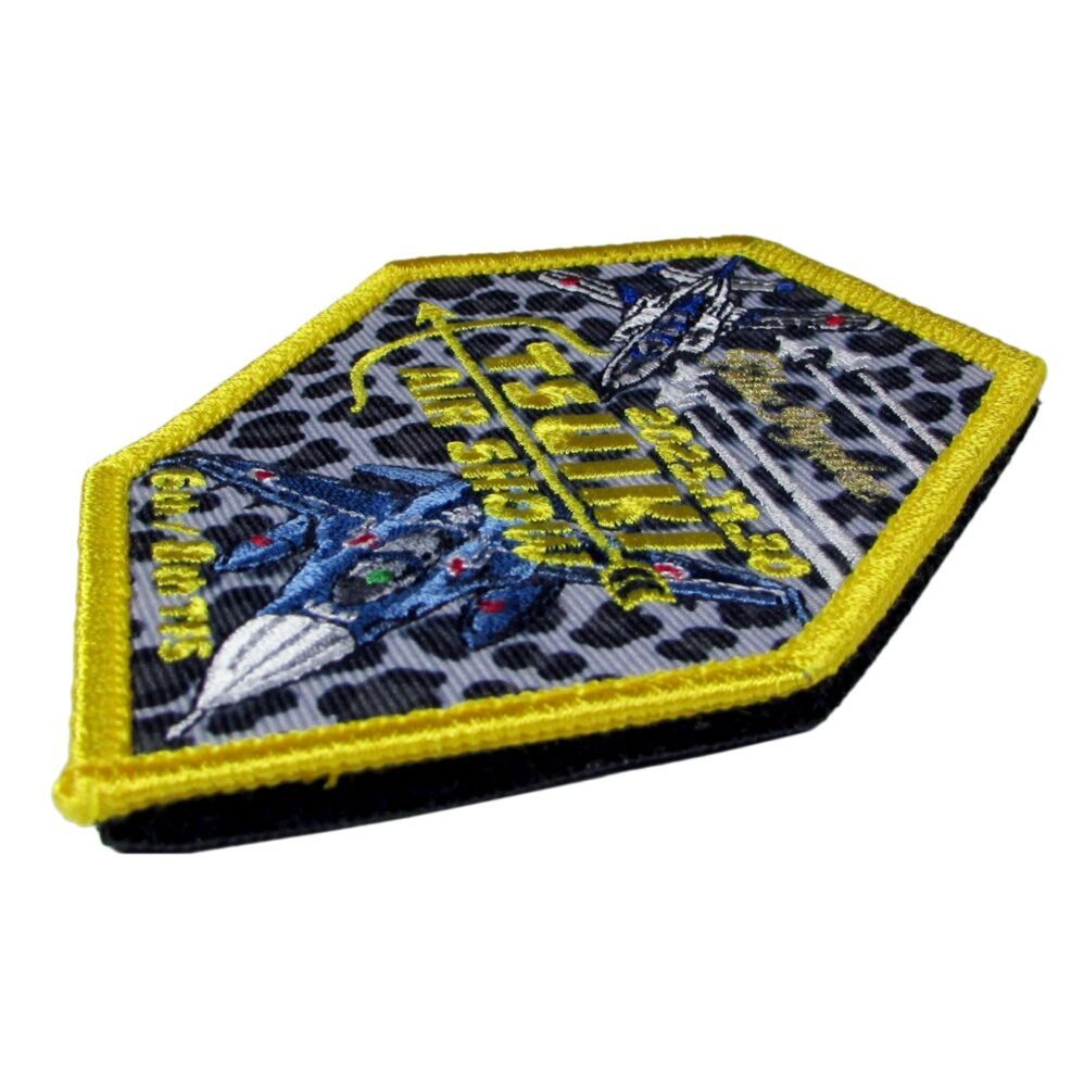 自衛隊 ワッペン 築城基地 航空祭 2025 パッチ ベルクロ付 自衛隊