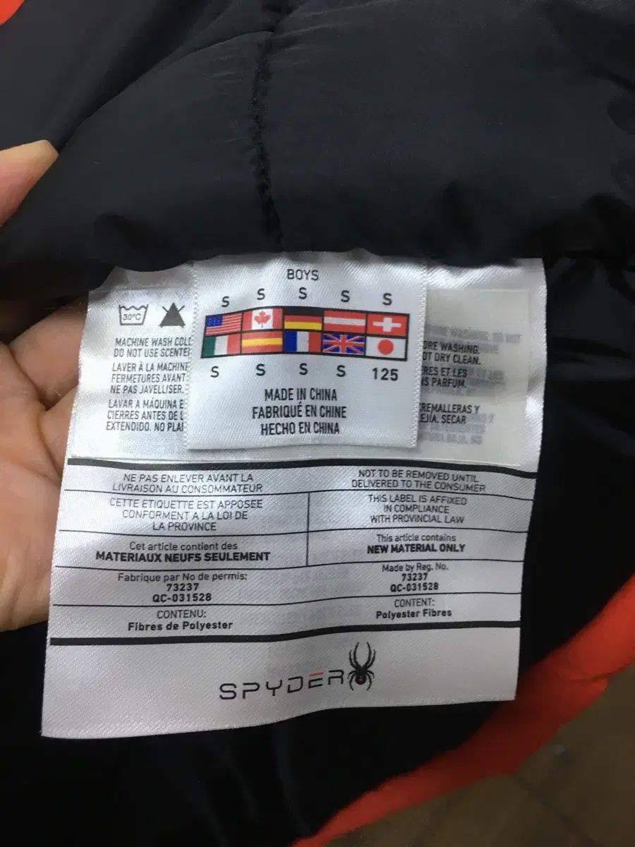 ダウンジャケット ショートダウン