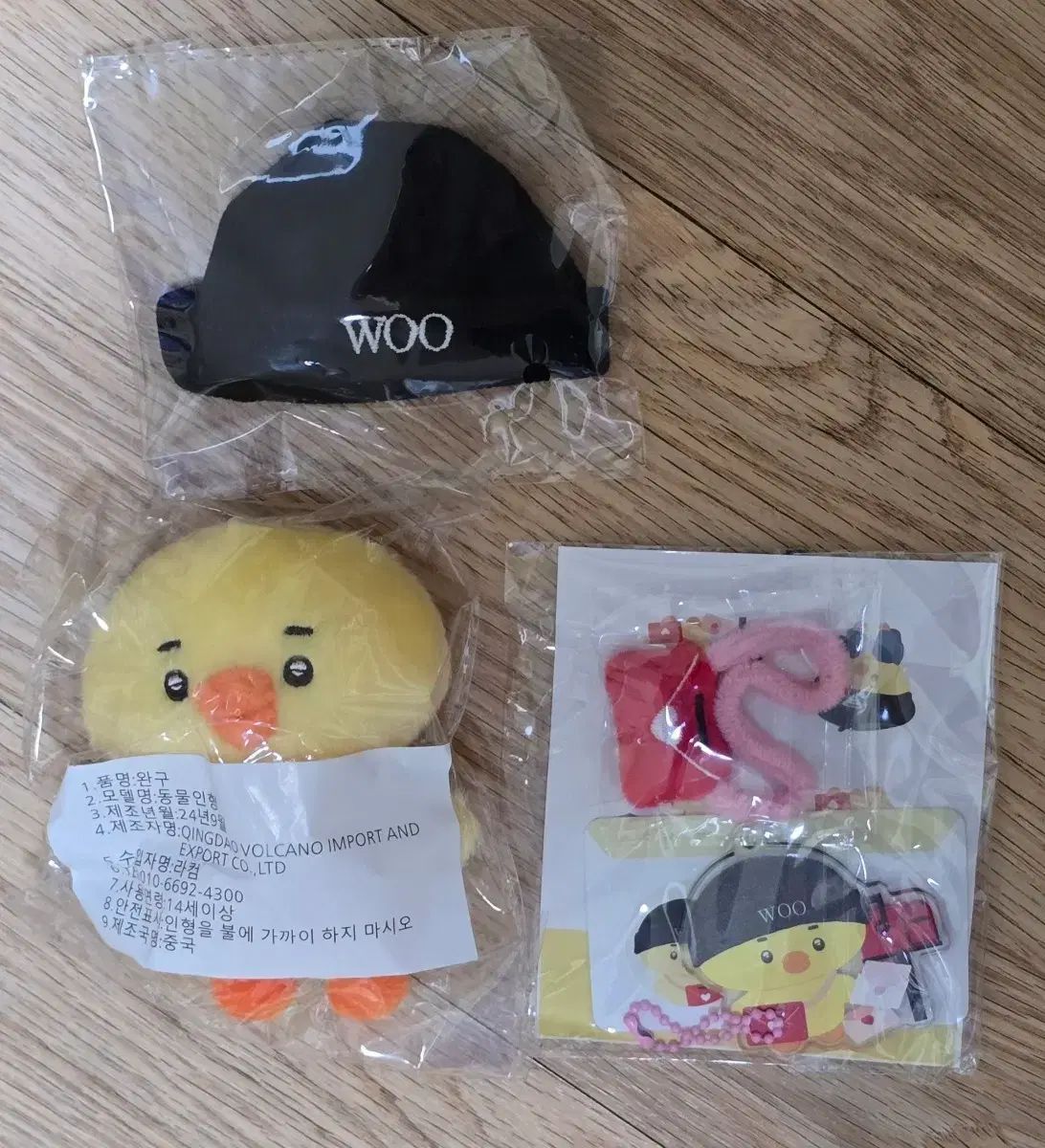 Byeon WooSeok ビョンウソク2025 シーグリ トレカ付 BYEON WOO SEOK