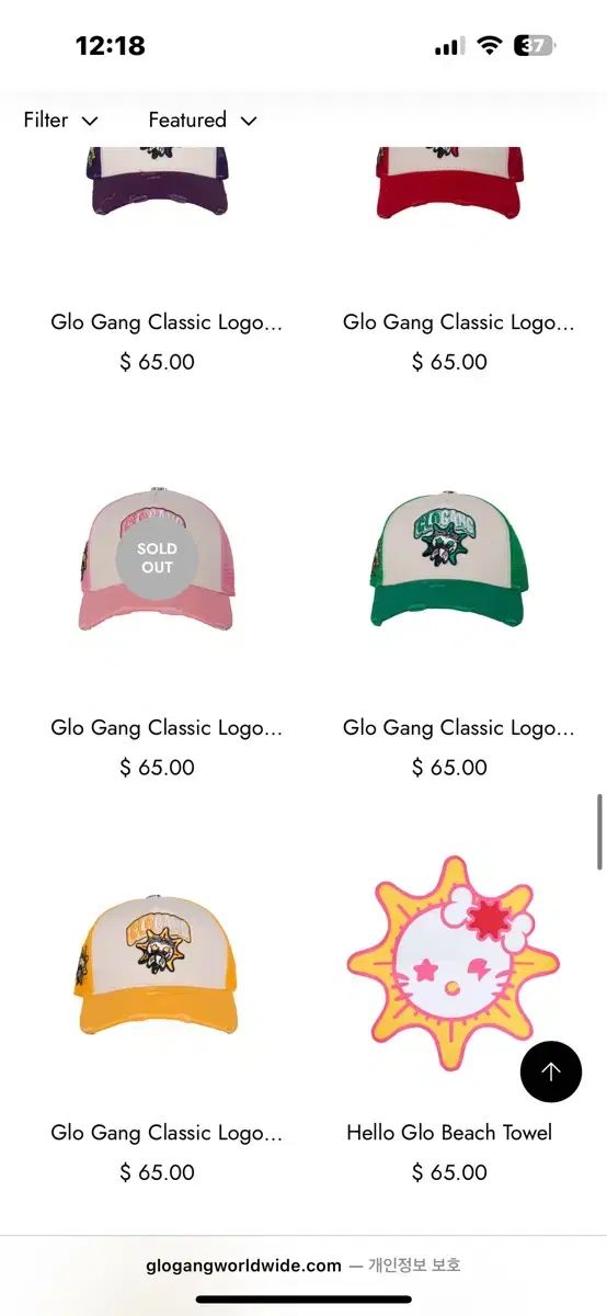 ゴロギャン ベビーピンク ロゴキャップ メッシュキャップ 新品 glogang