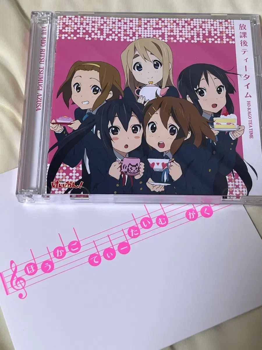 けいおん！ cd - メルカリ