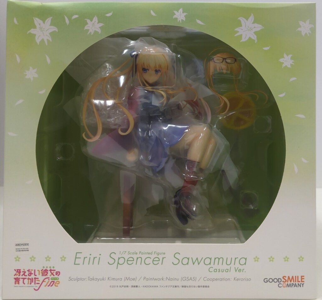 BOФWY ボウイ 超特大 ブックレット 希少品 レア コレクターズ 氷室京介