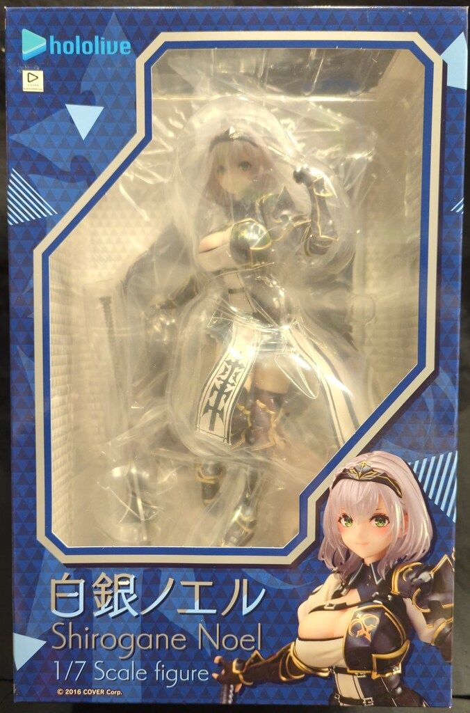 グッドスマイルカンパニー 1/7 白銀ノエル - メルカリ