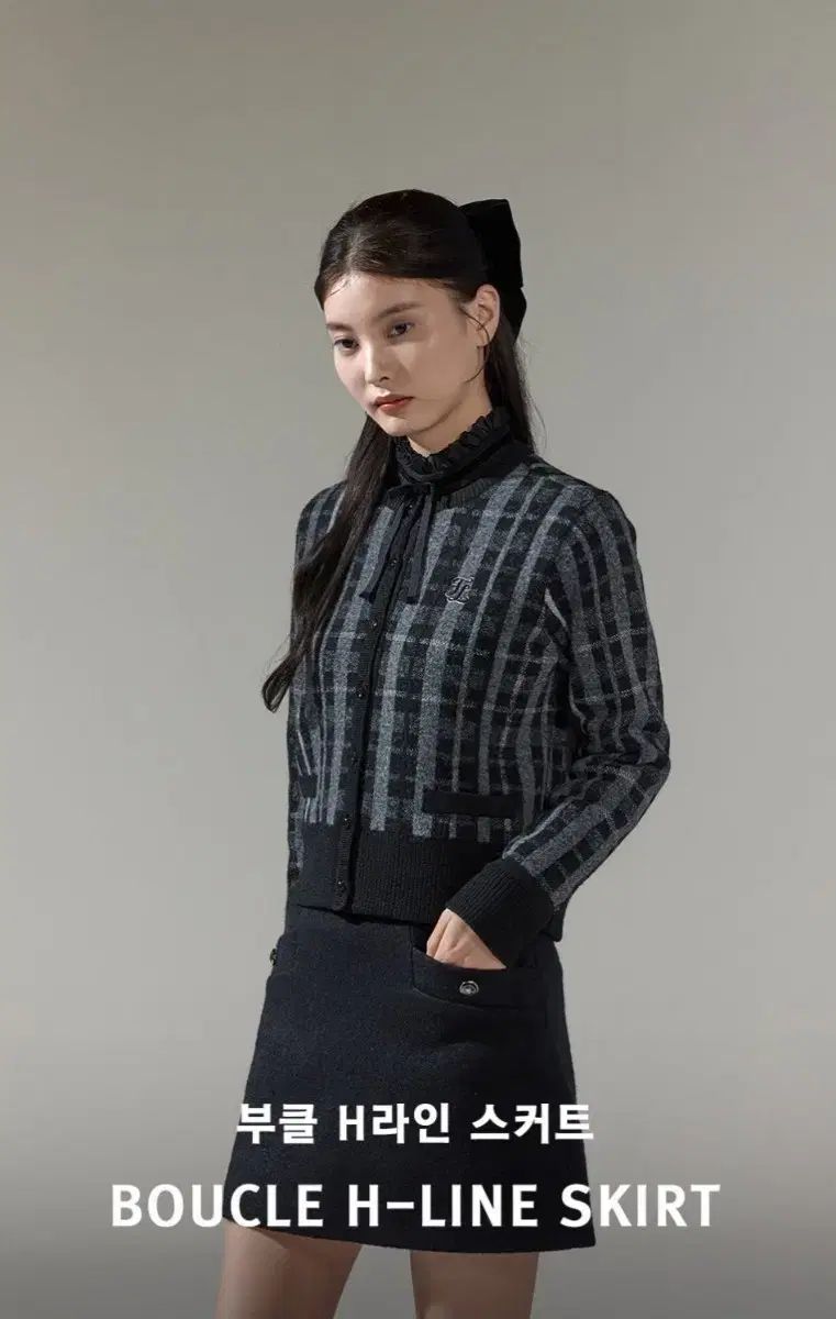 フェアライアー ブークレ Hライン スカート XS