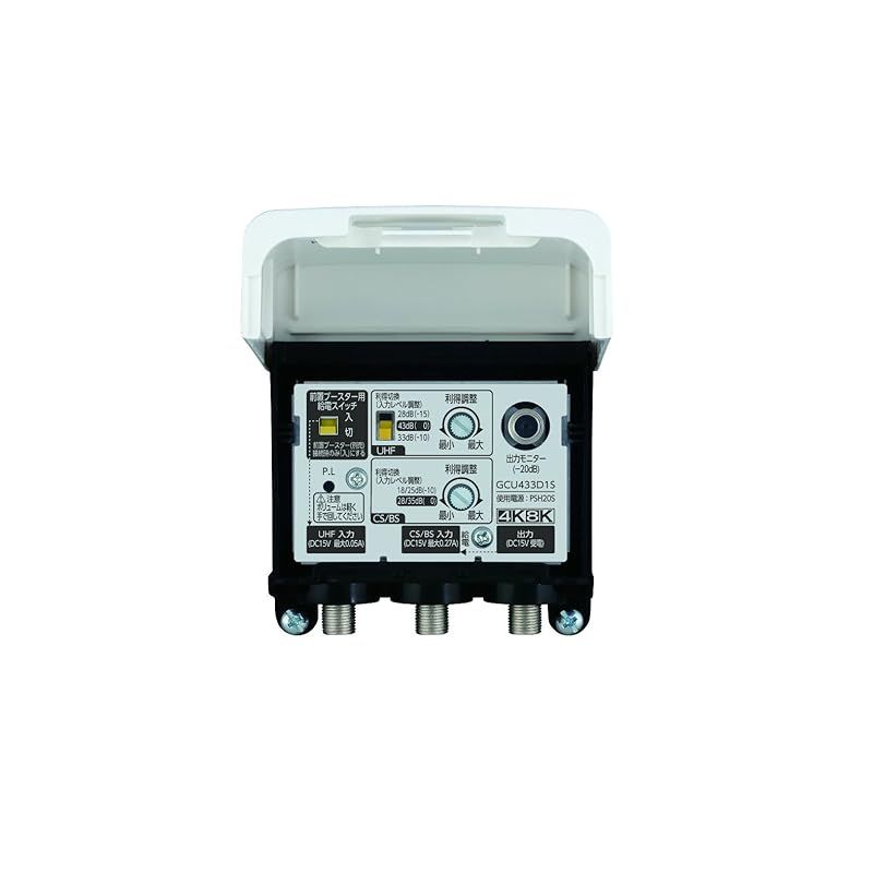 DXアンテナ CS/BS-IF・UHF デュアルブースター 【2K 4K 8K 対応】 家庭