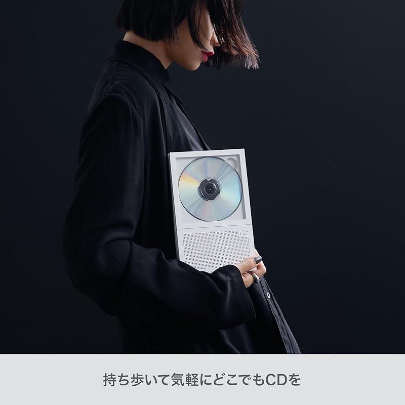 km5 ] CDプレーヤー ポータブル/壁掛け [Instant Disk Audio CP2