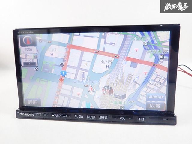 保証付】Panasonic パナソニック メモリーナビ CN-R300D 2DIN フルセグ