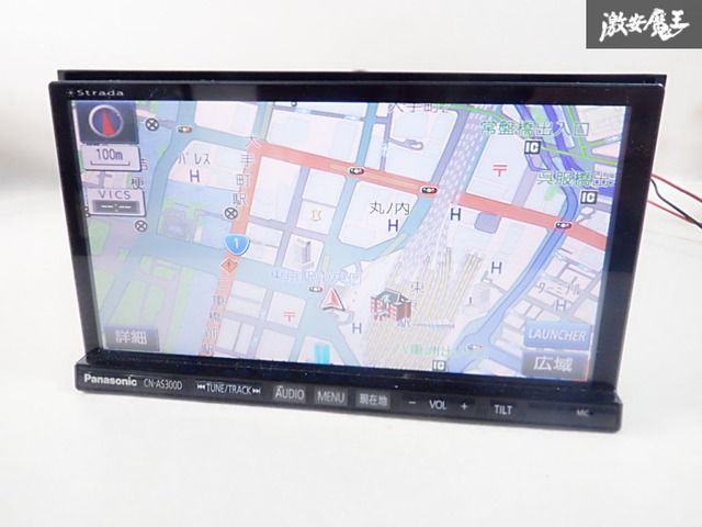 動作OK☆保証付】Panasonic パナソニック CN-AS300D メモリーナビ SD