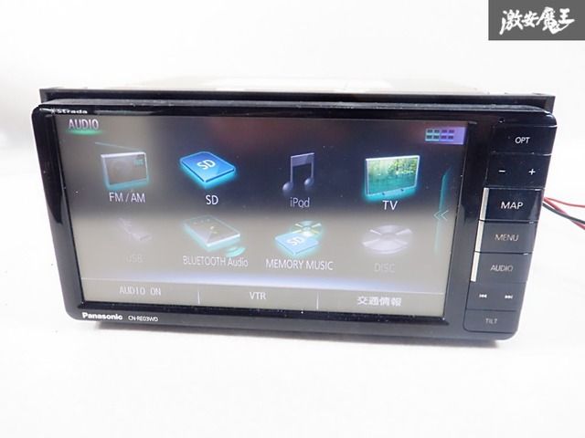 保証付】Panasonic パナソニック ストラーダ 7インチ 地図データ 2016