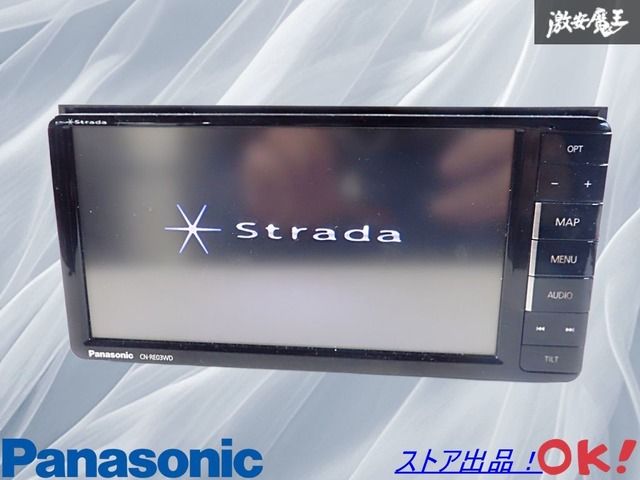 保証付】Panasonic パナソニック ストラーダ 7インチ 地図データ 2016