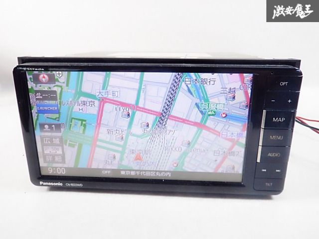 保証付】Panasonic パナソニック ストラーダ 7インチ 地図データ 2016