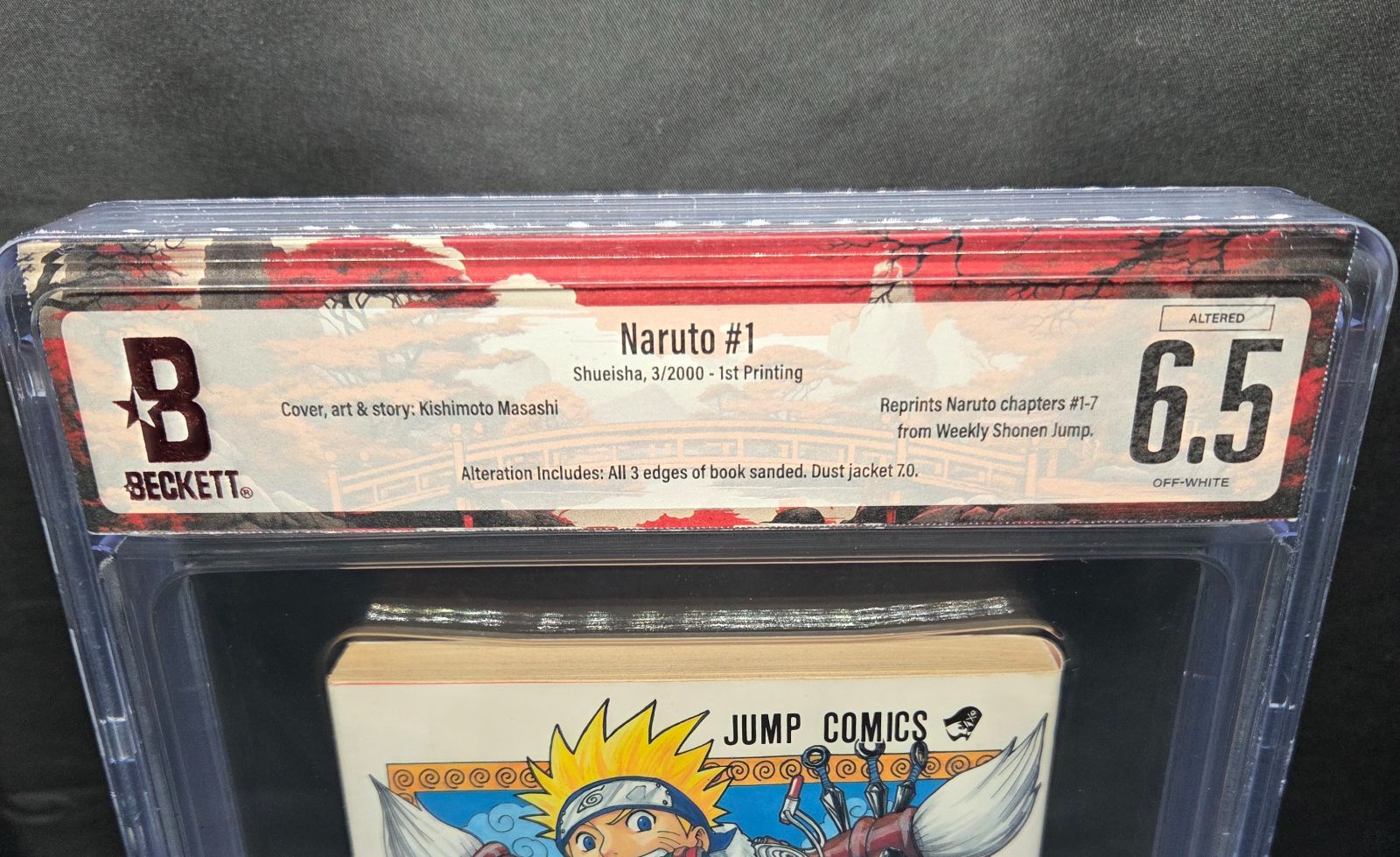 BGS 6.5 ナルト NARUTO 1巻 Vol.1 初版 1st Printing Beckett Graded