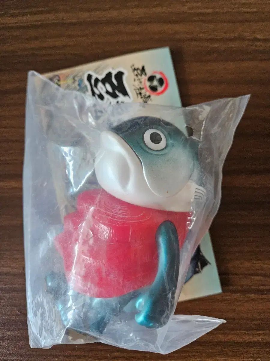 チノラム麻マメモヤシ アートトイ チャームツナ