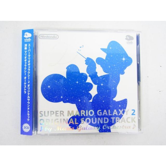 未開封][CD]スーパーマリオギャラクシー オリジナル・サウンドトラック
