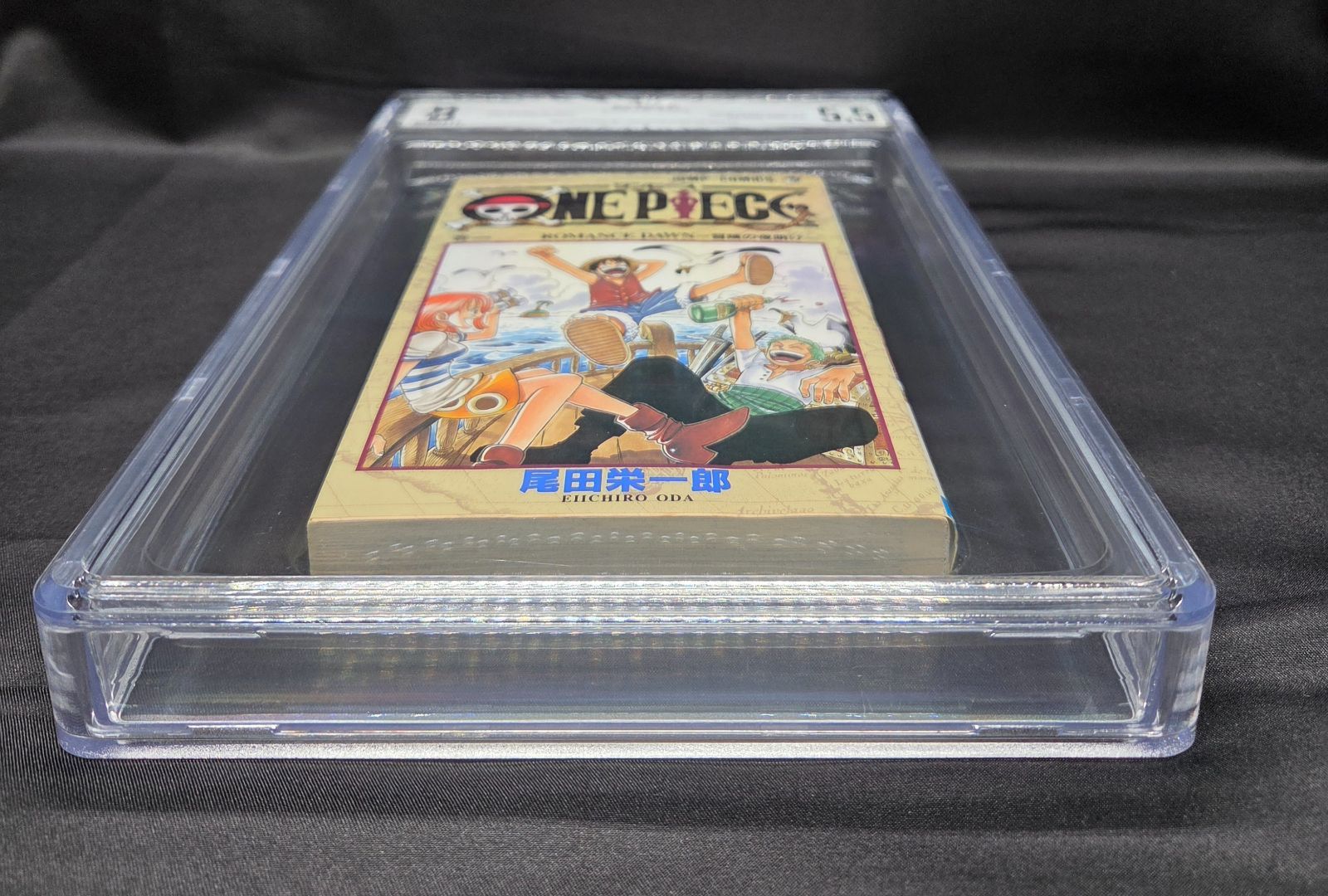 BGS 5.5 ONE PIECE ワンピース 1巻 Vol.1 初版 1st Printing Beckett