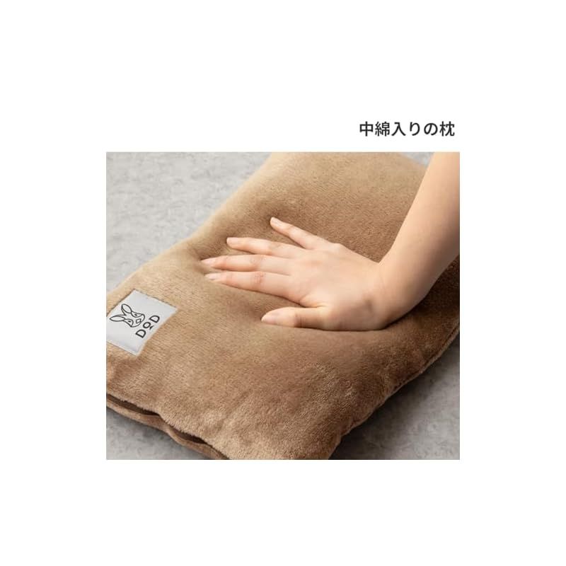 DOD(ディーオーディー)ミニウサクッションマクラ 【モフモフ&ひんやり