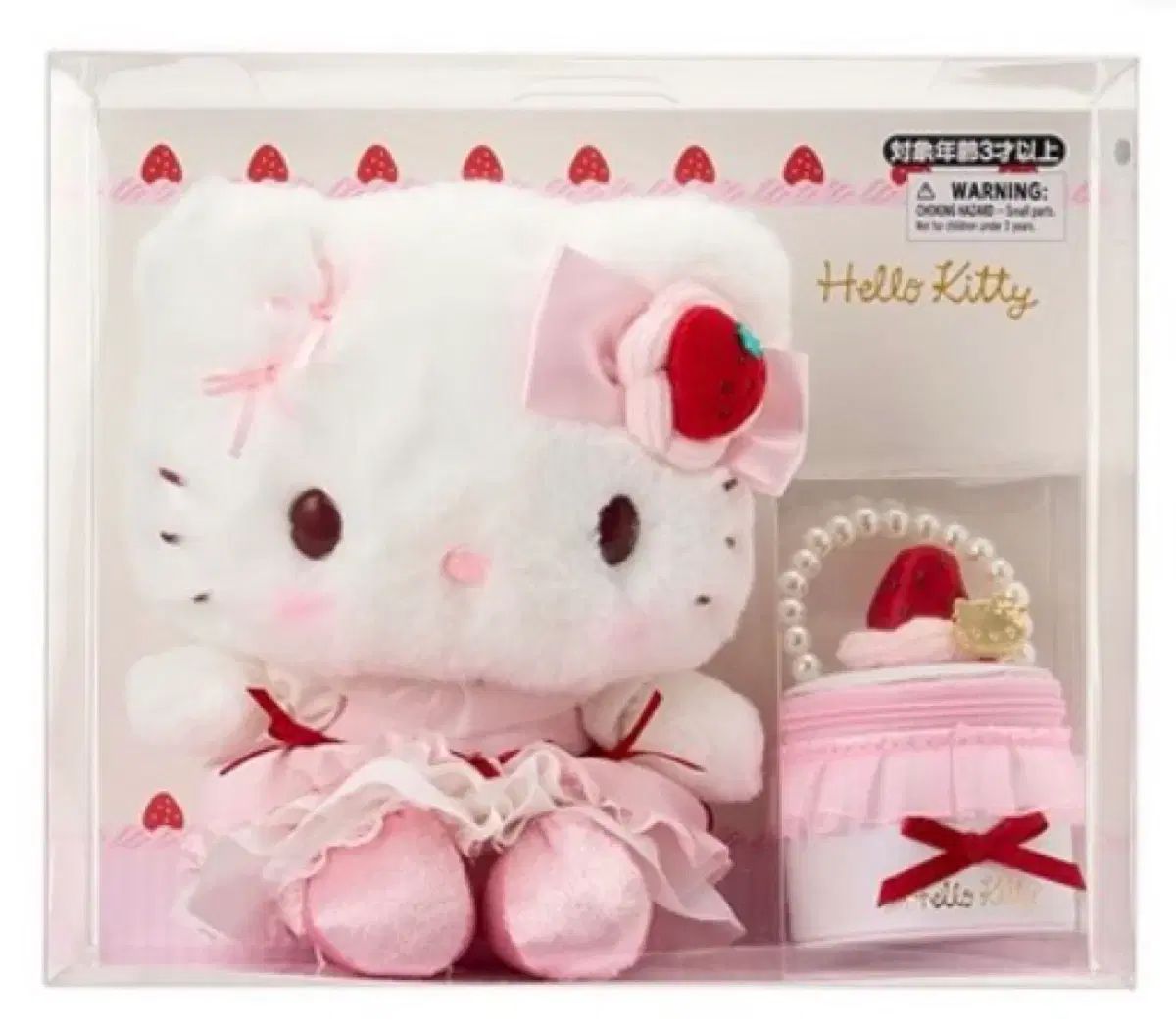 ショートケーキ2弾 ハローキティ ぬいぐるみの ケースセット