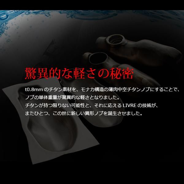 シルバー＆ブラック 品番