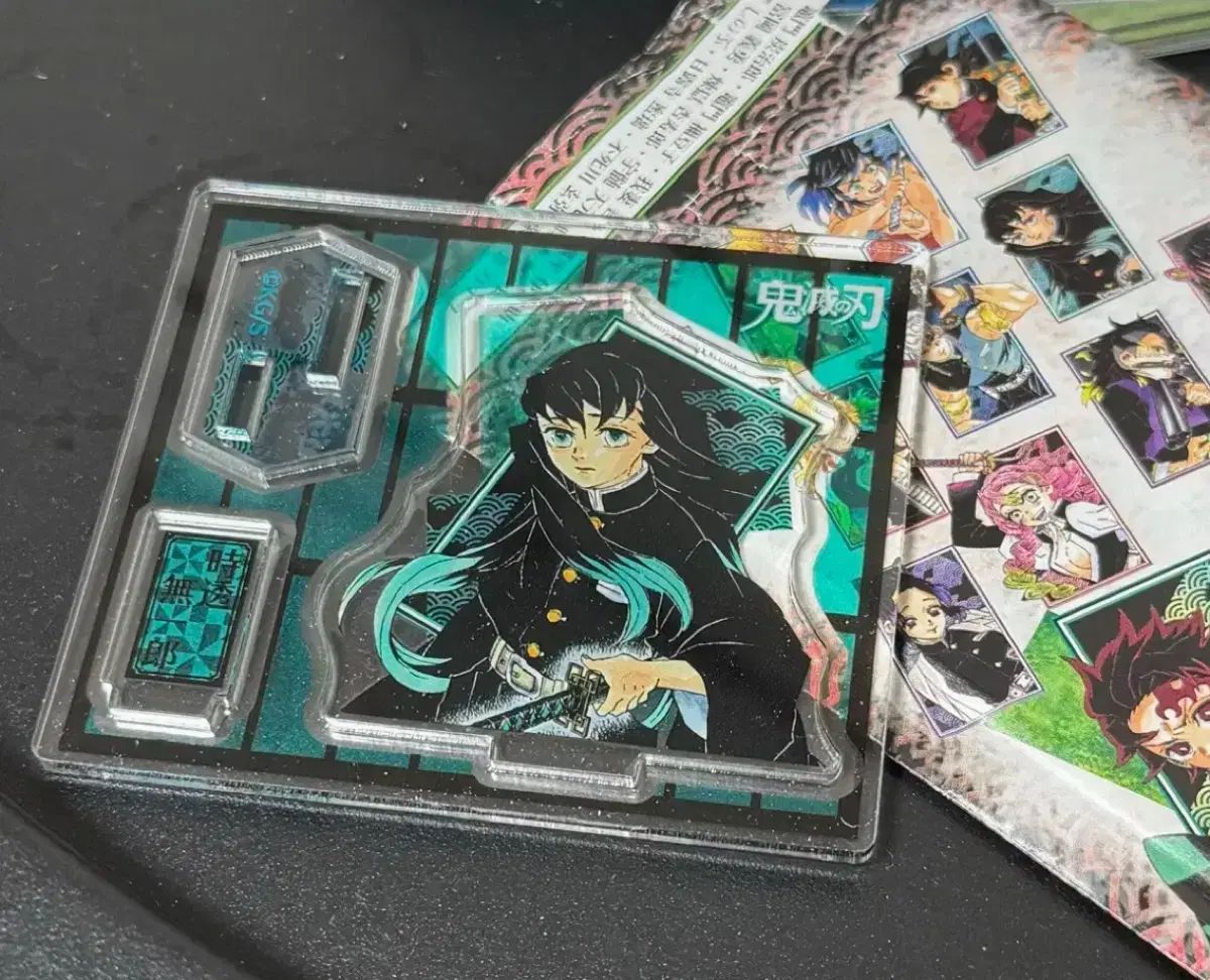 鬼滅の刃 バースデイ名場面ジオラマフィギュア－kirat☆－ 冨岡義勇