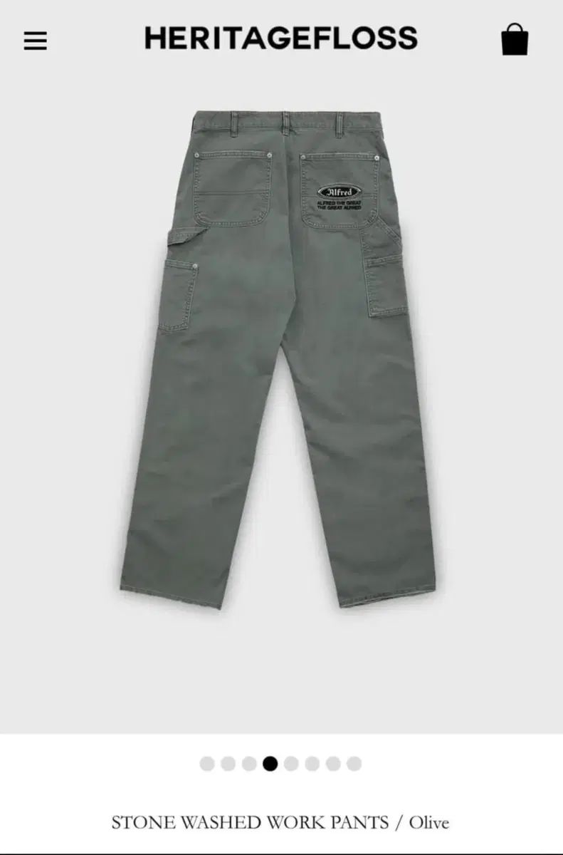 HERITAGE FLOSS Alfred ワークパンツ L