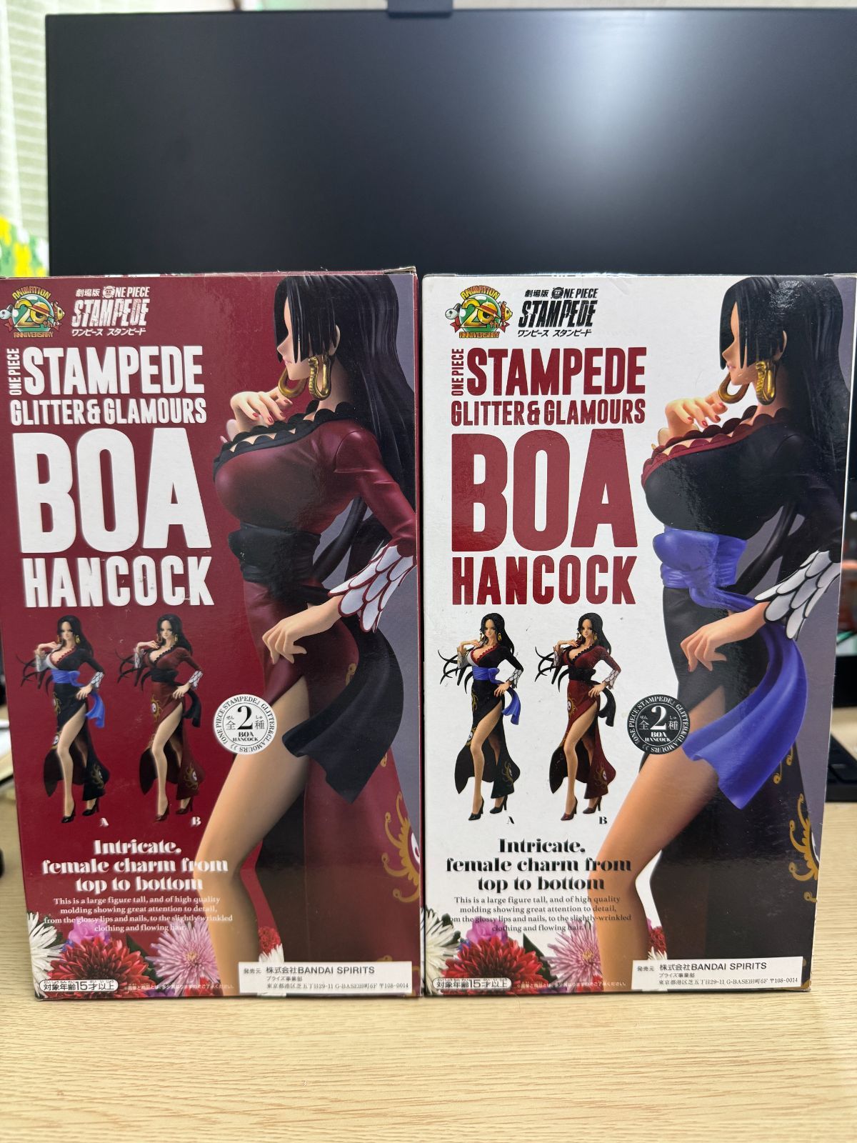 未開封品】【格安】 ONE PIECE グリッター＆グラマラス BoA ハンコック