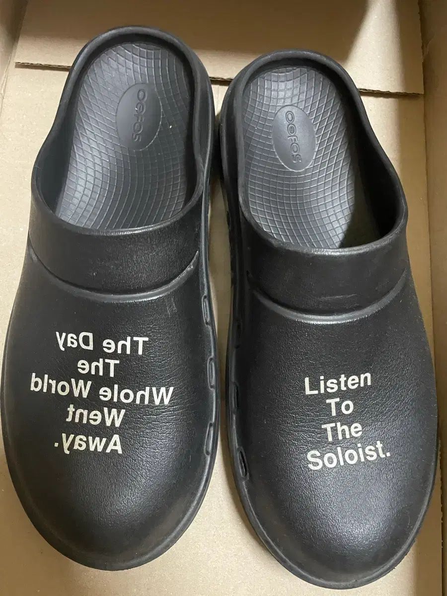 ウーフォス ソロイスト 280