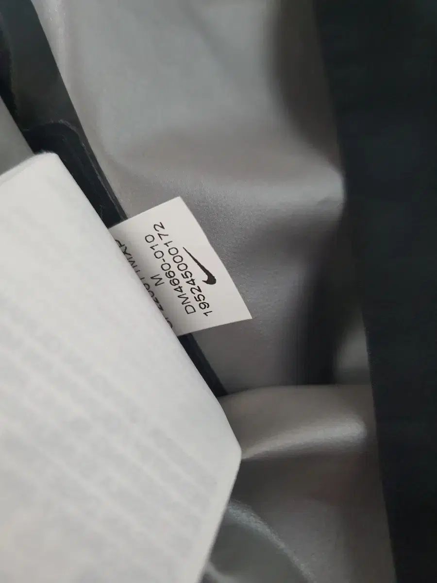 TEX ゴアテックス