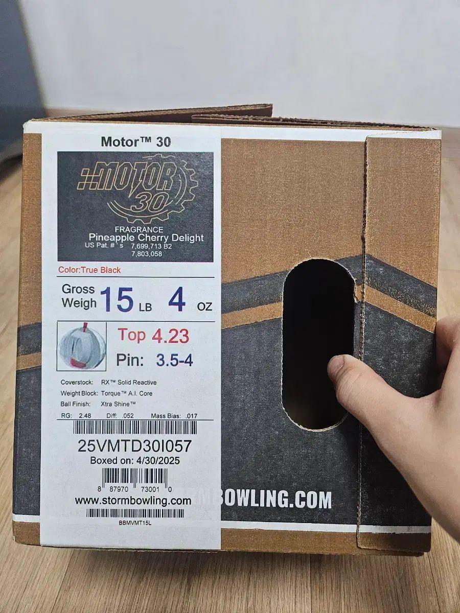 フルセット モーター 30 ウール 含む トゥーハンド 1回