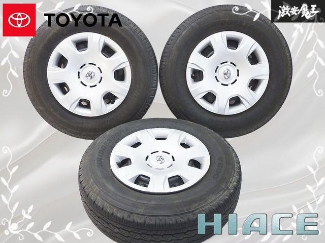 ☆バリ山☆○トヨタ 純正 200系 ハイエース 15インチ 6J ＋35 6穴 6H