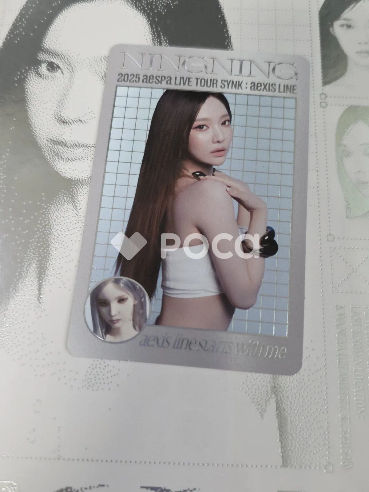 aespa TOUR SYNK 2025 ニンニン バッグのみ トレカなし aespa ニンニン 2025 aespa LIVE TOUR SYNK : aeXIS LINE RANDOM