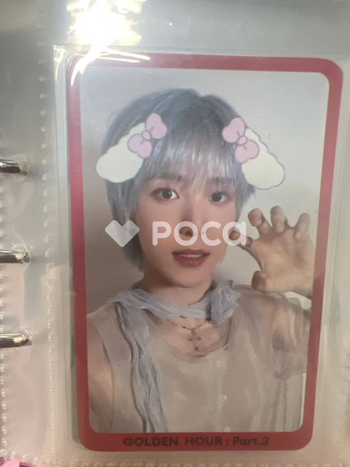 ATEEZ ユノ GOLDEN HOUR : Part.2 公開放送 サノク トレカ - メルカリ