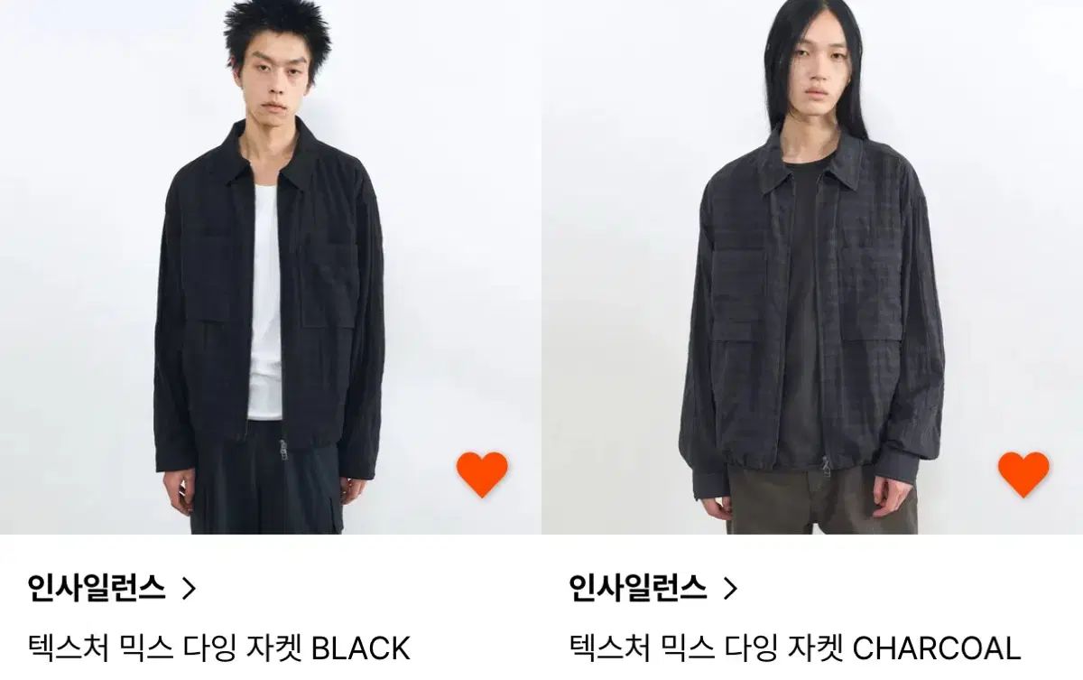 INSILENCE ジャケット ブラック