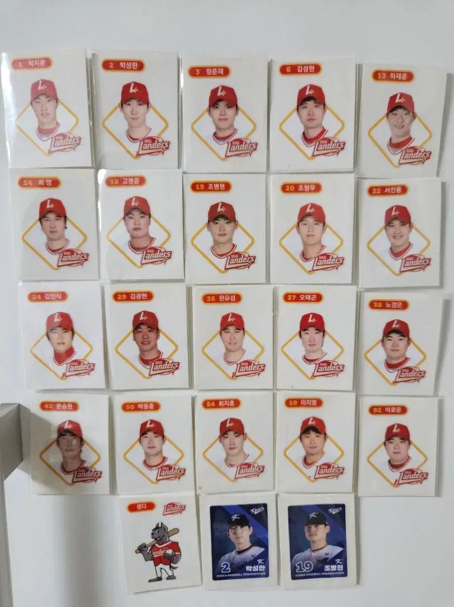 SSG LANDERS ティブティブシール 全種