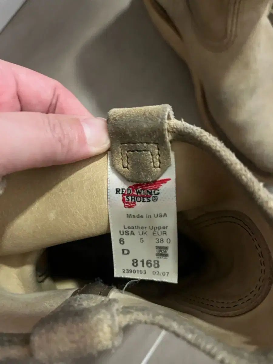 レッドウィング 8168 ブーツ 250