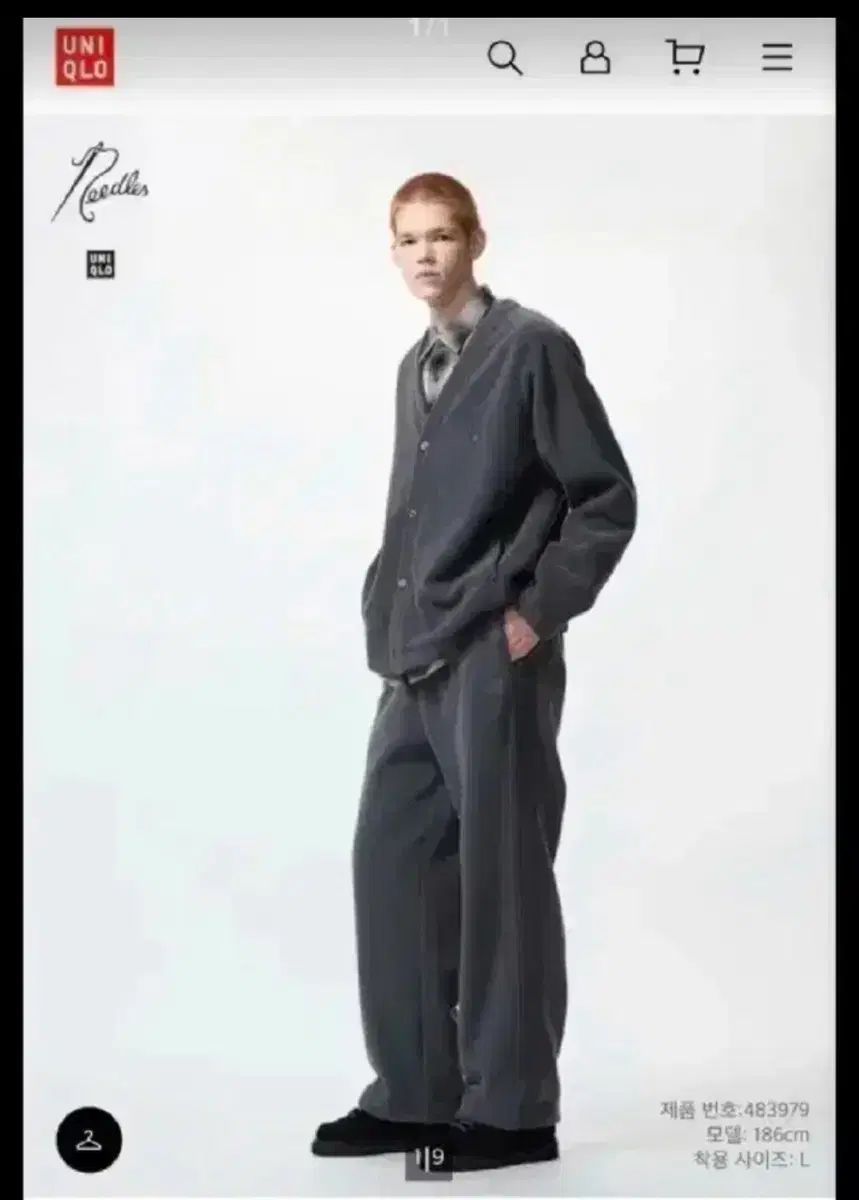 ユニクロ ニードルズ ダークグレー