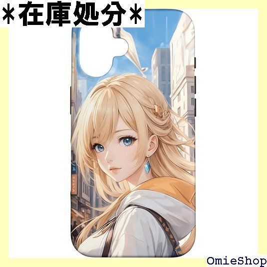 IWA5 アッサンブラージュ6 2本 純米大吟醸