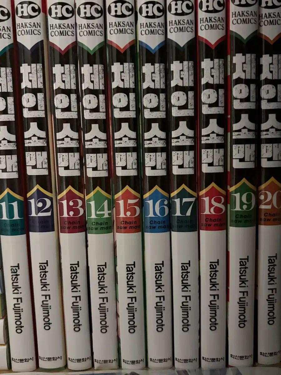 チェンソーマン 漫画本 1-20巻 全巻 ルックバック あんえり バディストーリーズ